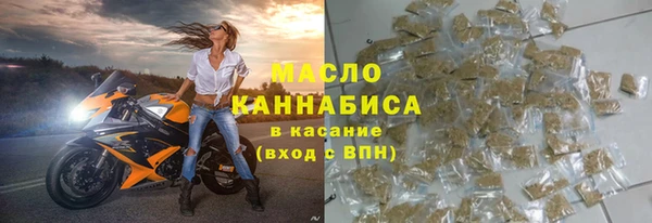 прущие крисы Вязники